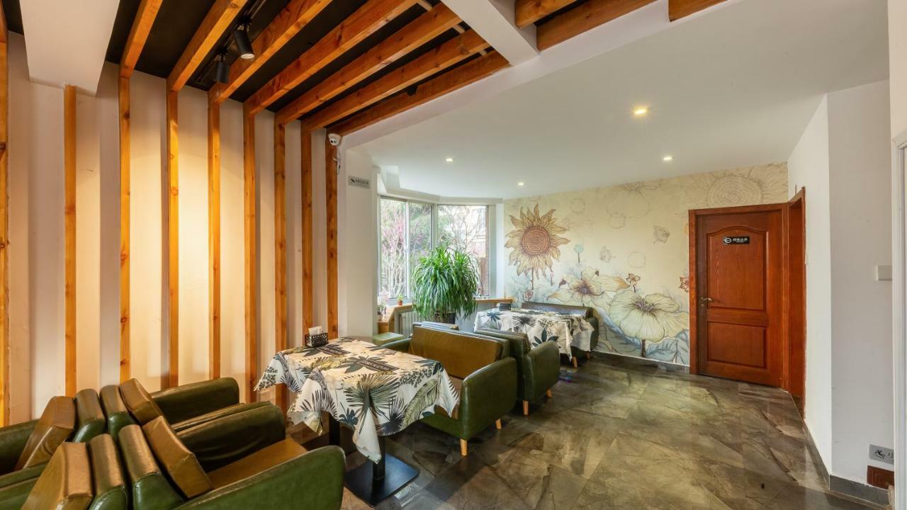Floral Hotel - Begonia Villa Циндао Экстерьер фото